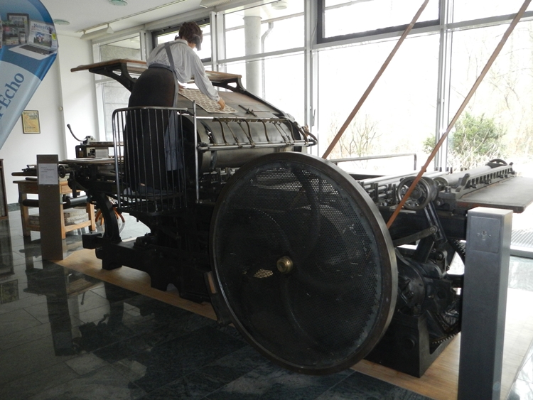 Druckpresse (Museum) Druckpresse (Museum)